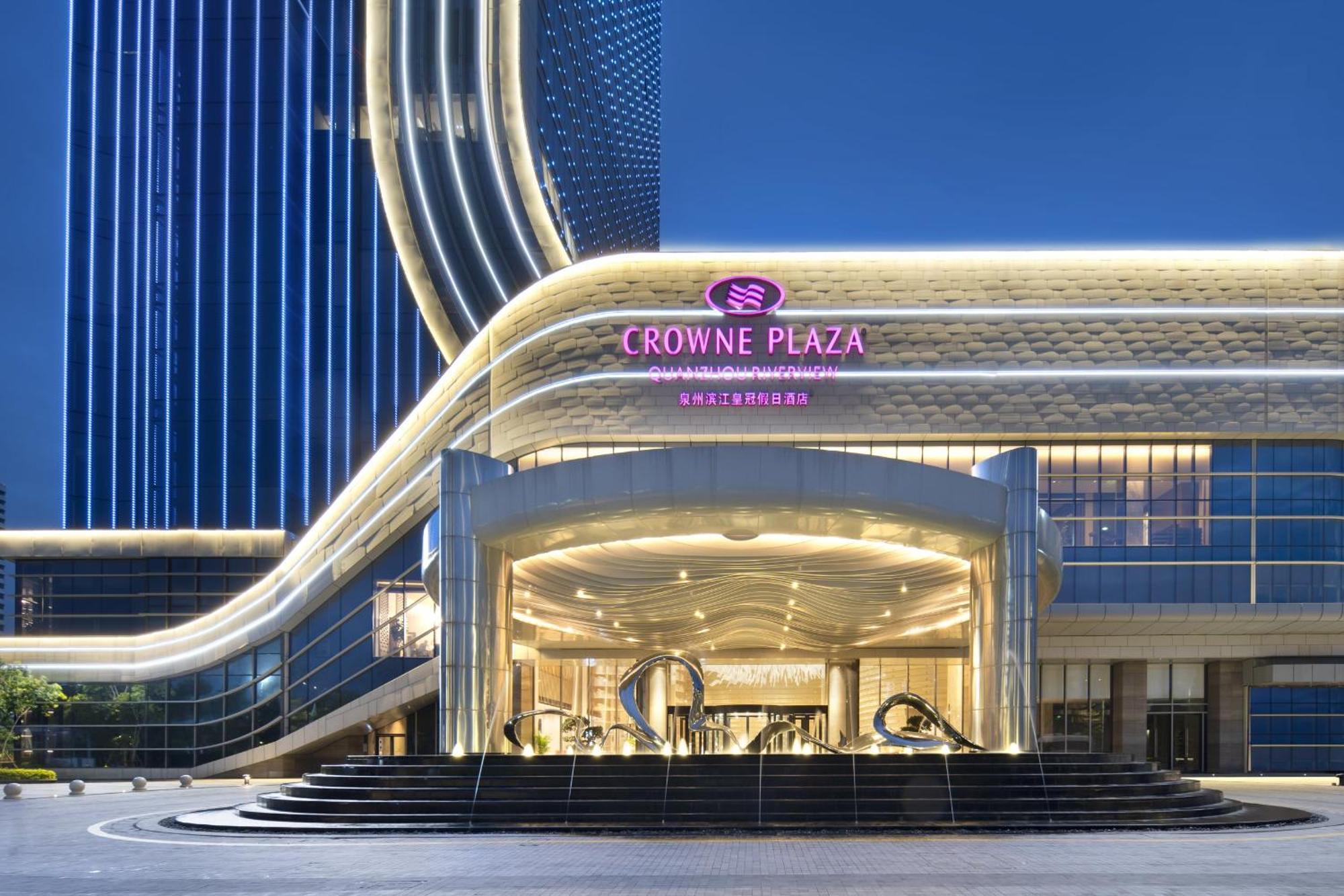 Crowne Plaza Quanzhou Riverview By Ihg Экстерьер фото